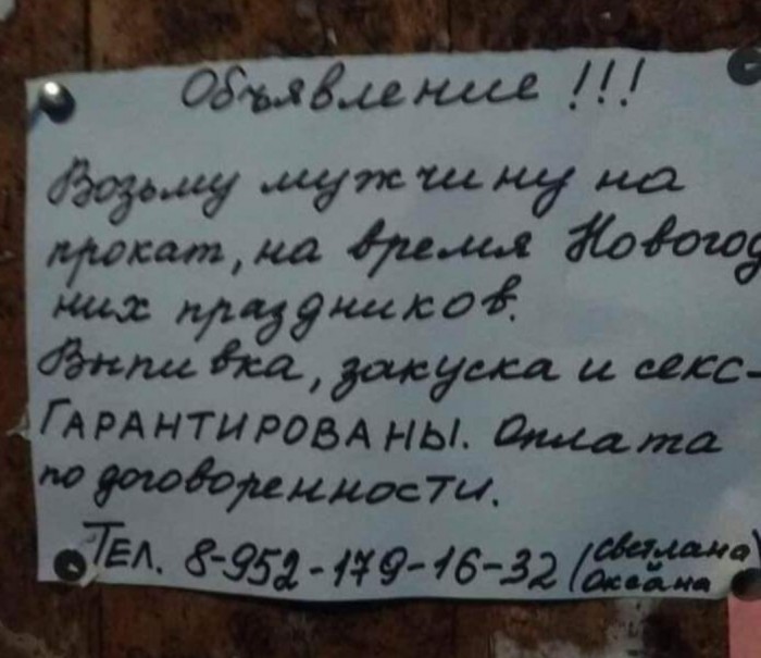 Бредзона 23.11.19