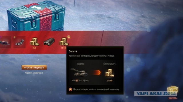 Wargaming 58
