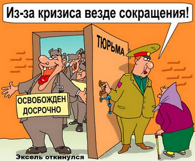Tubdoc-тибидок-тибидок - Новый 2020 год на ЯПе