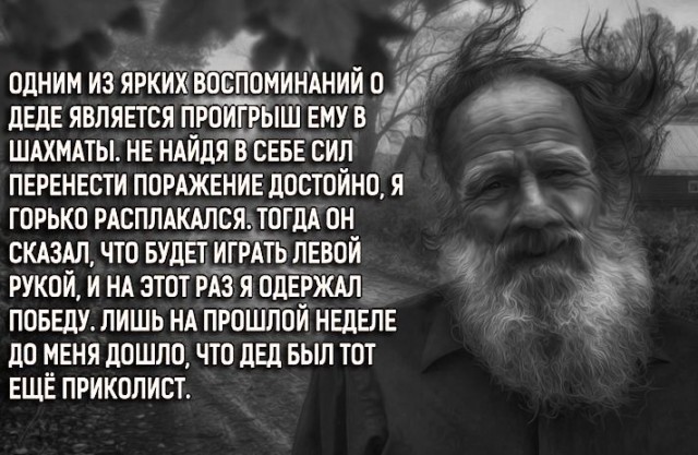 Зачем тратить деньги на цирк?