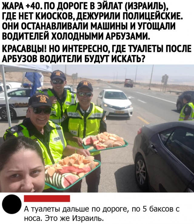 Чуток картинок. Ночные 3