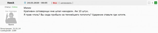 Яплакалъ развлекательный порталъ (? или !)