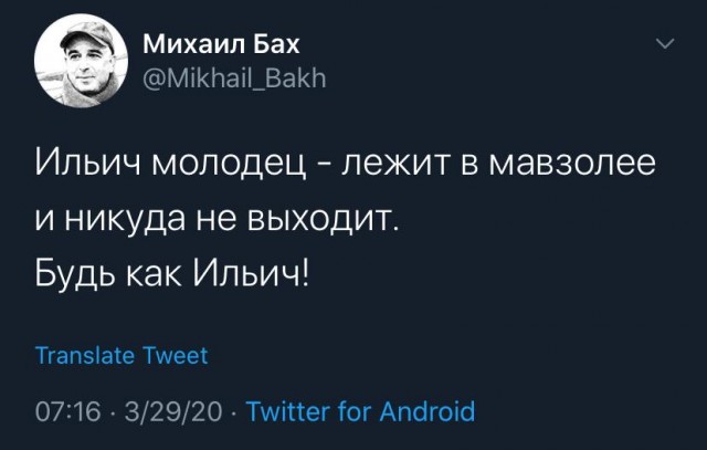 Чуток картинок 31.03.20