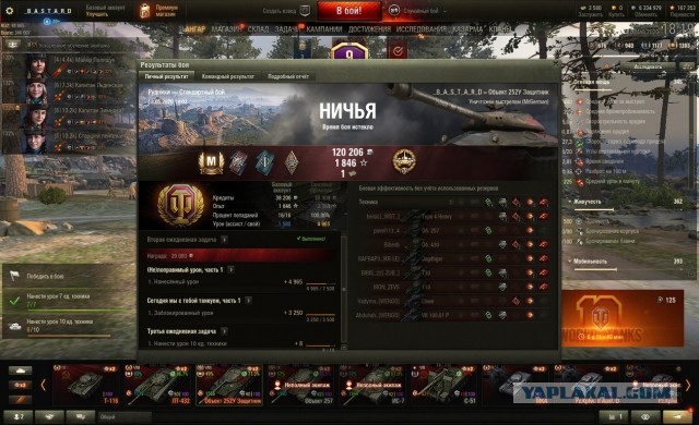Wargaming 59