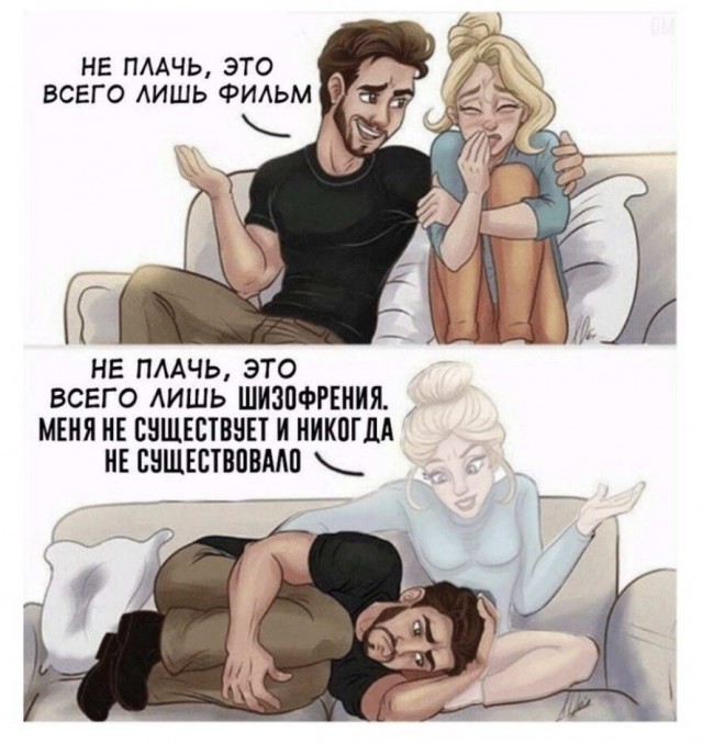 Бредзона 19.05.2020