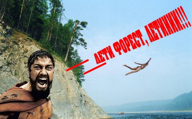 Полный улет на фоне моря!