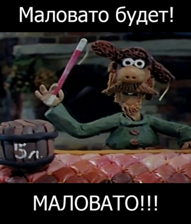 Зарубежная недвижимость чиновников