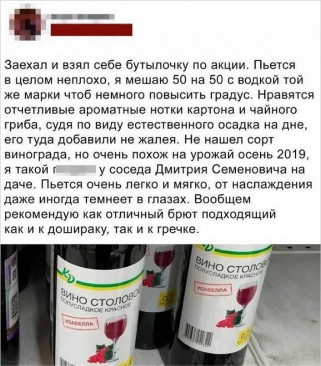 Дамы и Господа, какое порекомендуете вино  к сыру?