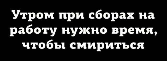 Картинки разные