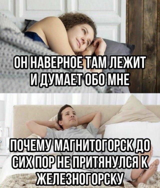 Немного картинок для настроения 17.11.20