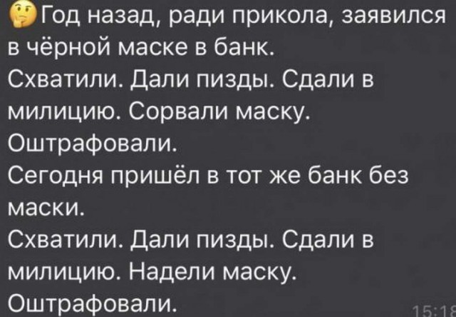Пятница. И немного слегка пошлых картинок с надписями и без 16+ (20.11)