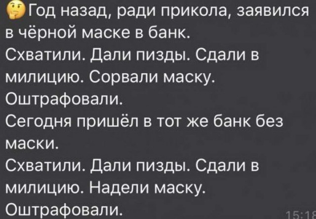 Пятница. И немного слегка пошлых картинок с надписями и без 16+ (20.11)