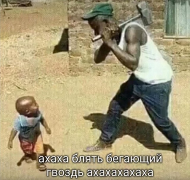 Немного черного юмора 18+