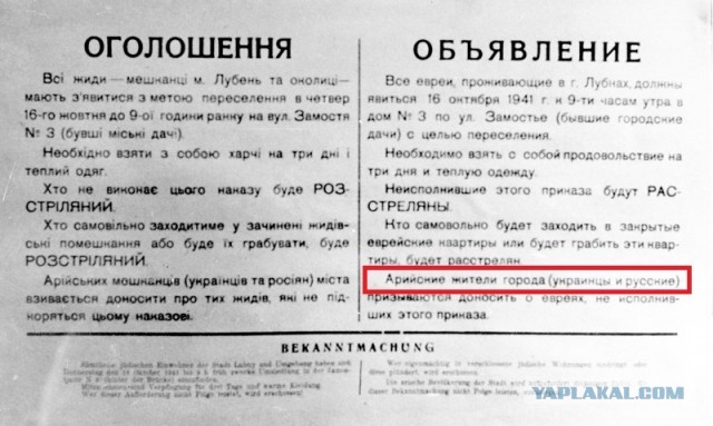 Присяжные признали Рамиля Шамсутдинова виновным в убийстве сослуживцев в Забайкалье