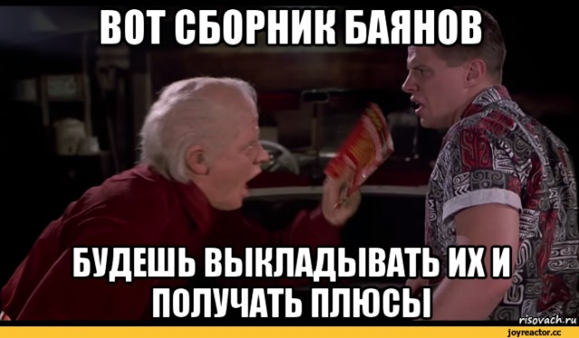 Картинки разные нужны, картинки всякие важны 09.01.21