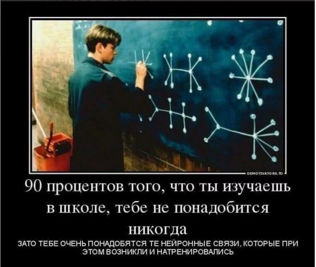 Секреты полиэтилена