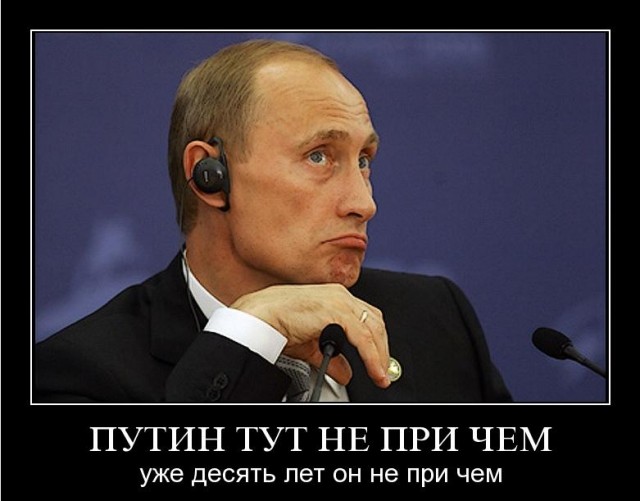 «Простите, часовню тоже я развалил? — Нет, это было до вас, в 14-м веке». Как в сети встретили заявление Аркадия Ротенберга