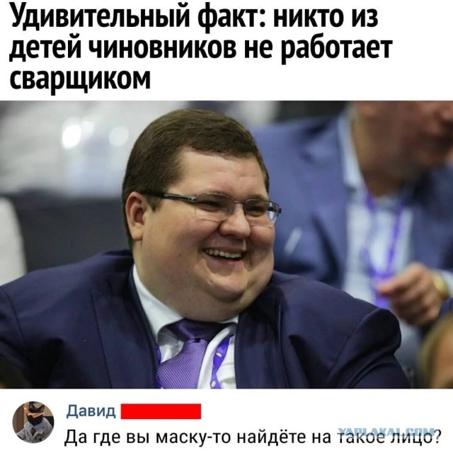 Дочь Ольги Голодец Татьяна Мрдуляш назначена новым министром культуры Самарской области