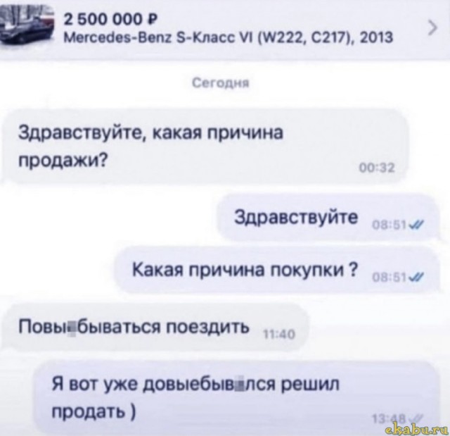 Кретинизмы из ЛМ и ЛЩ 22.02.21