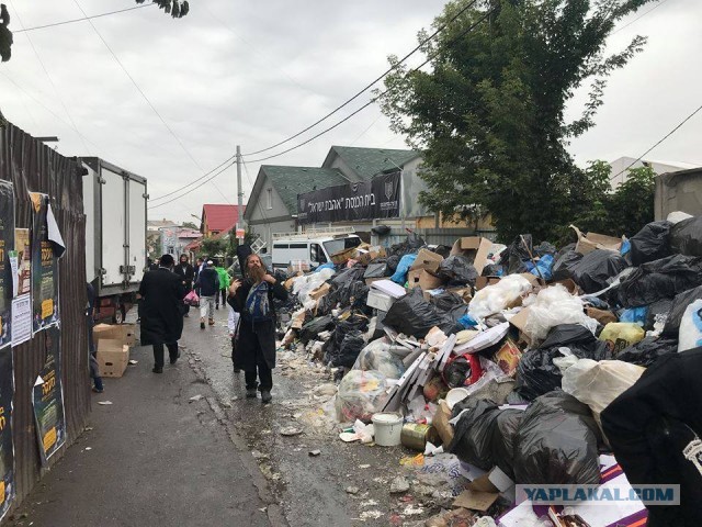 15000 компенсации за ультраортодоксальных мужчин-евреев