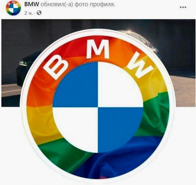 Чё вам всем BMW не нравится?!