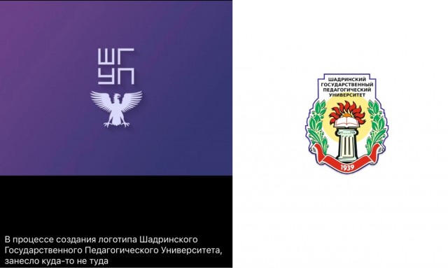 Очередная подборка дизайнерских «креативов»