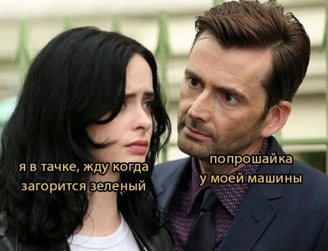 Картинки всякие