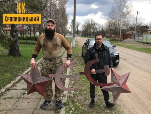 Твари...