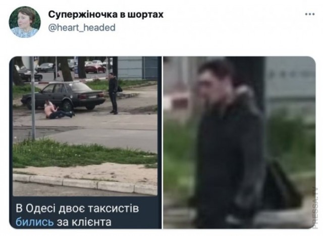 Картинки и мемы для настроения