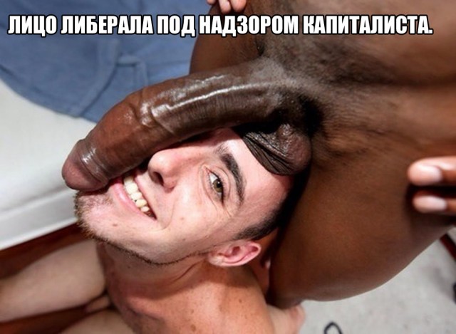 О главной проблеме олигархов