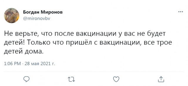 Картинки на вчера