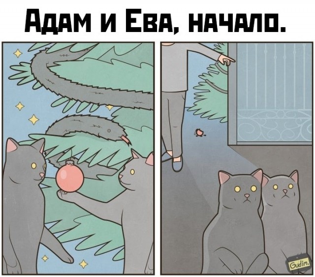 Картинки на понедельник 28.06.2021