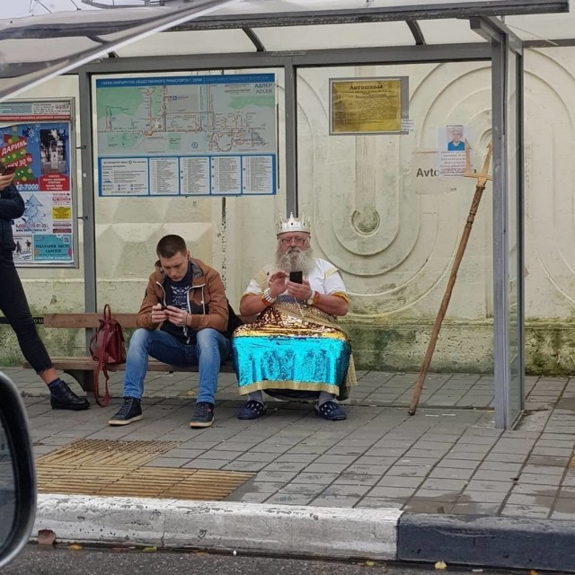 Чудики из социальных сетей 18.07.21