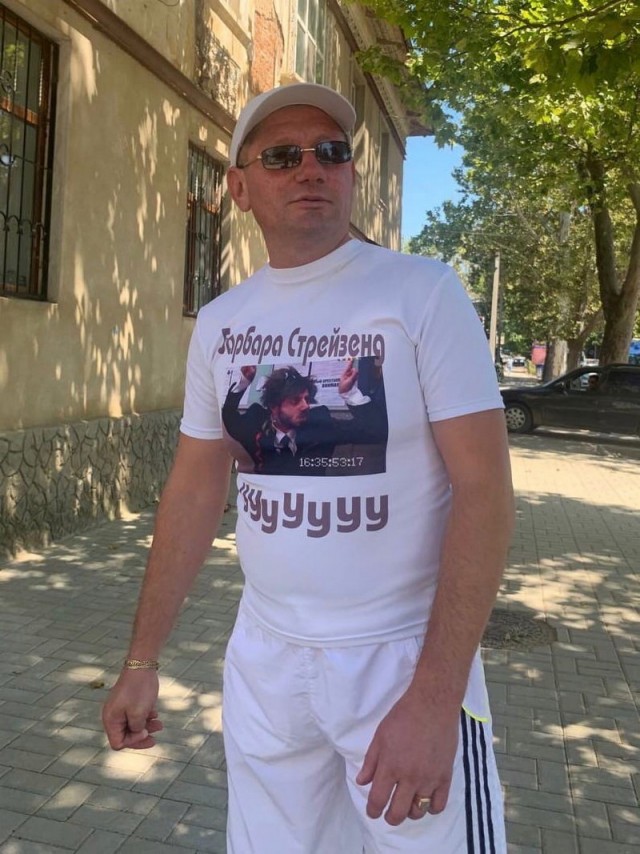 Чудики из социальных сетей 14.08.21
