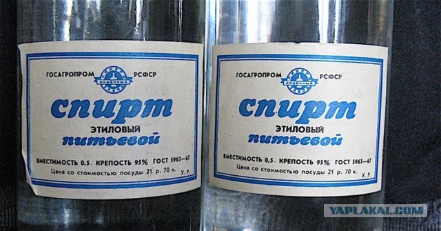 Нужна помощь ЯПа!