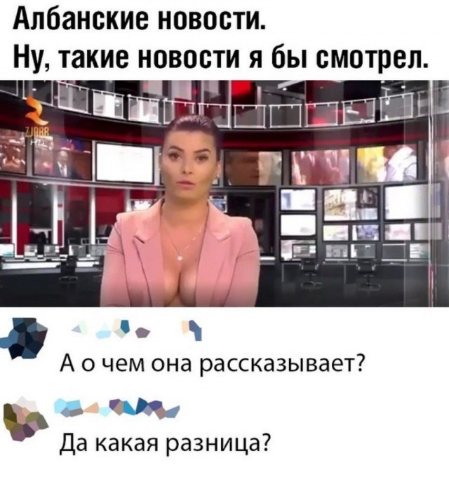 Так себе картинки 01.10.21