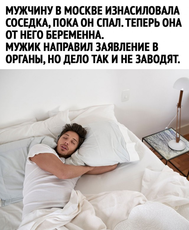 Так себе картинки 21.11.21