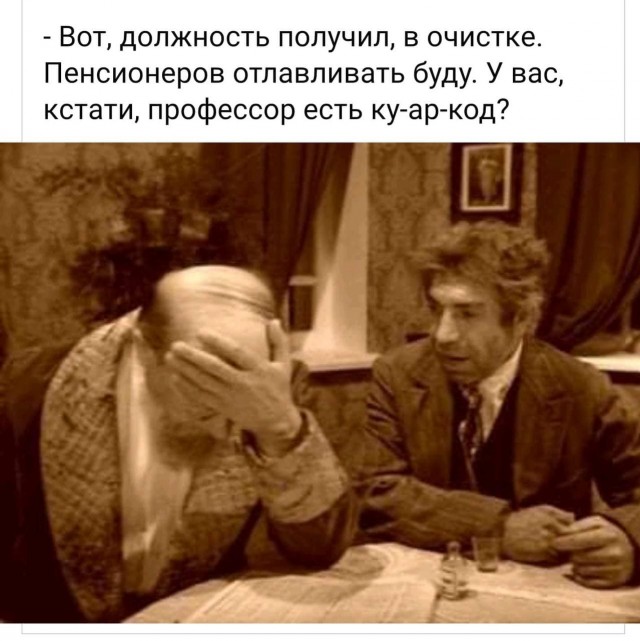 Так себе картинки 22.11.21