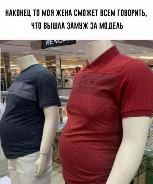 Картинки и мемы всем прекрасных выходных