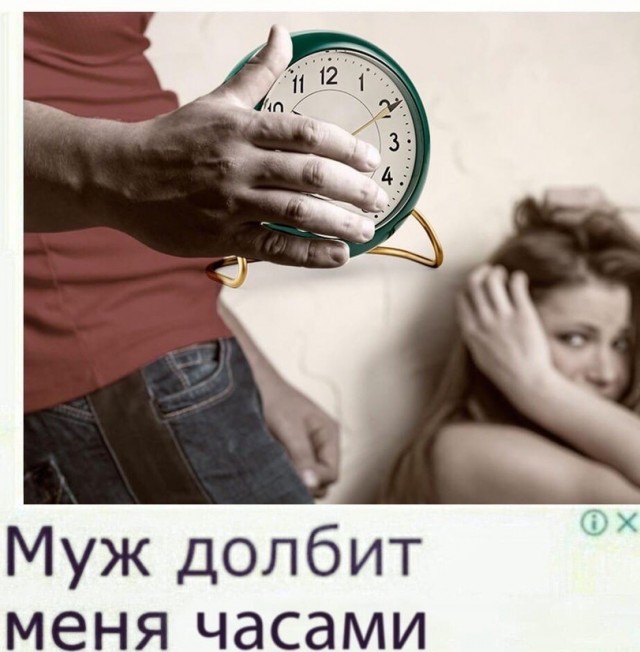 Картинки на*уй не нужны, картинки на*уй не важны