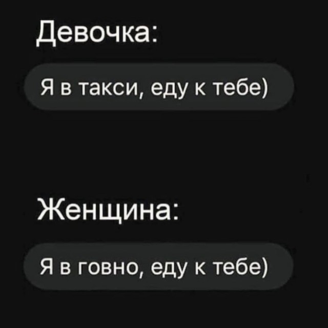 Алкопост 10.12.21
