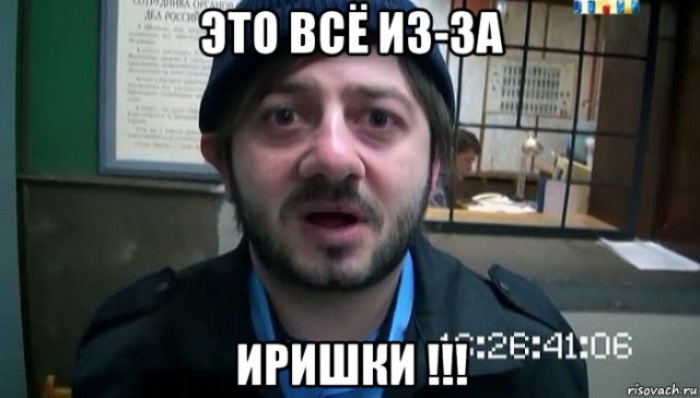 Служебный роман" + "Ментовские войны"