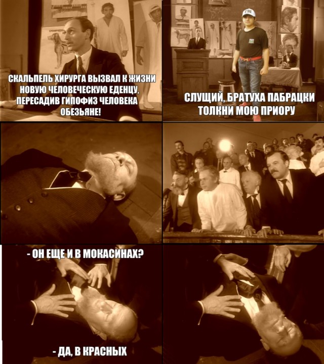 А с салом налей кум!