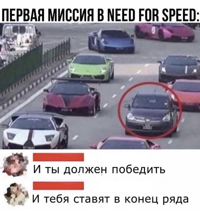 Картинки и мемы для настроения 28.12.2021