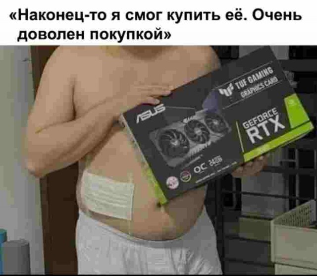 "Светлого" сочельника вам, дорогие деграданты