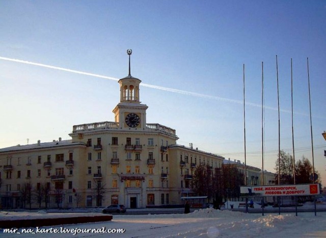 Красноярск-26 - Железногорск- Атомград-Девятка