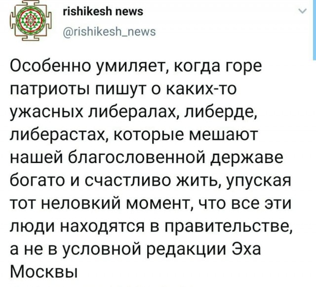 Кадыров: Путин, как всегда, поддержал нас