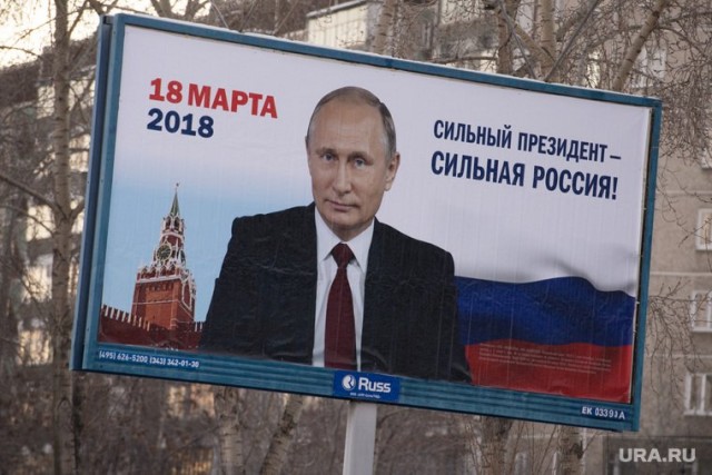 Убийца - подросток из Узбекистана задержан  в "Шереметьево"