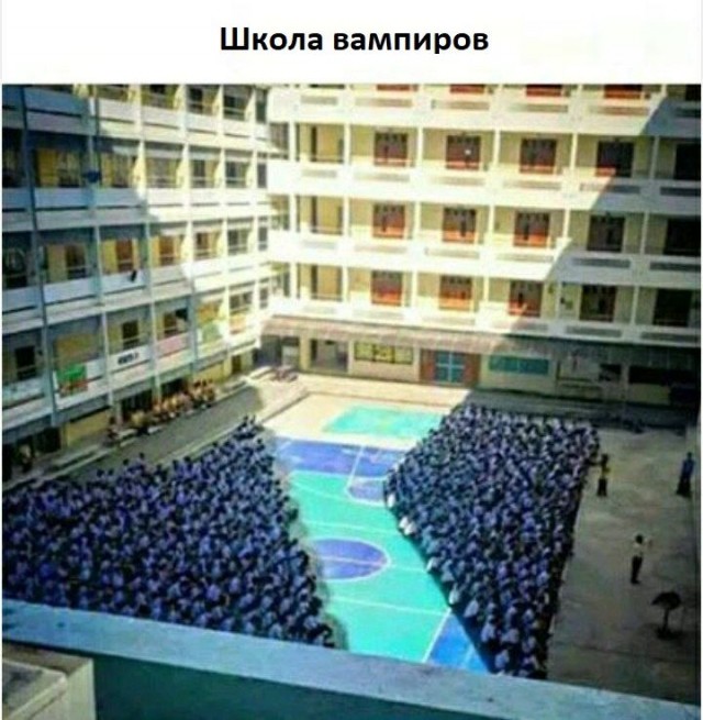 ПятничнаяХня, для деградантов