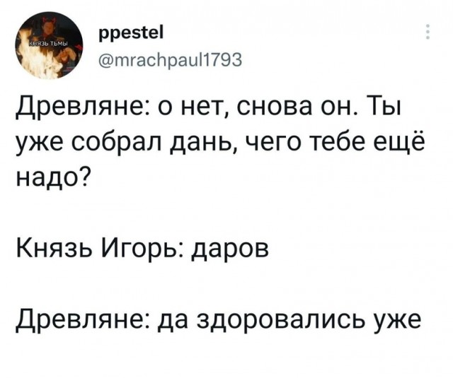Чуток картинок 20.02.22